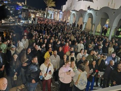 Η Ανάσταση στα Φηρά Σαντορίνης