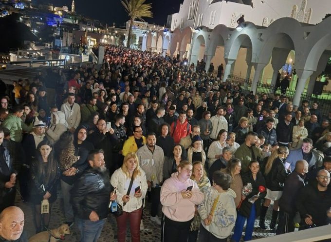 Η Ανάσταση στα Φηρά Σαντορίνης