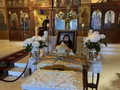 ΤΕΣΣΑΡΑΚΟΝΘΗΜΕΡΟ ΜΝΗΜΟΣΥΝΟ ΜΑΚΑΡΙΣΤΟΥ ΜΗΤΡΟΠΟΛΙΤΟΥ πρ. ΘΗΡΑΣ ΚΥΡΟΥ ΕΠΙΦΑΝΙΟΥ