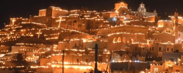 Ευχές απο το Santorinipress.gr