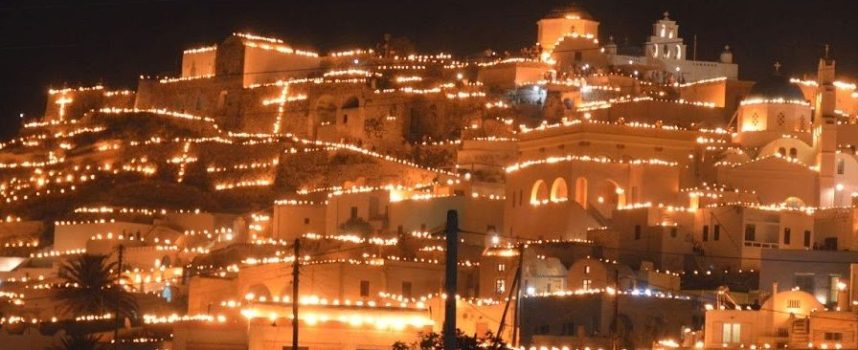 Ευχές απο το Santorinipress.gr