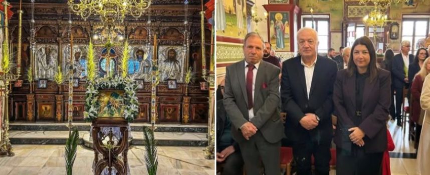 ΕΠΑΡΧΟΣ ΘΗΡΑΣ Κυριακή των Βαΐων στο Μεγαλοχώρι μας!