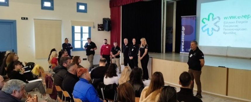 Σεμινάρια Εκπαίδευσης στη Βασική Υποστήριξη Ζωής και στη Διαχείριση Τραυματία (BLS & PTCC)